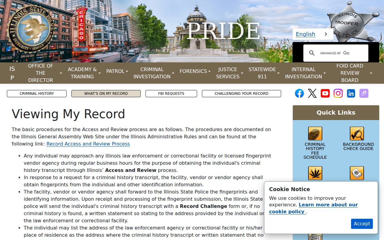Illinois State Police Access and Review record challenge page
